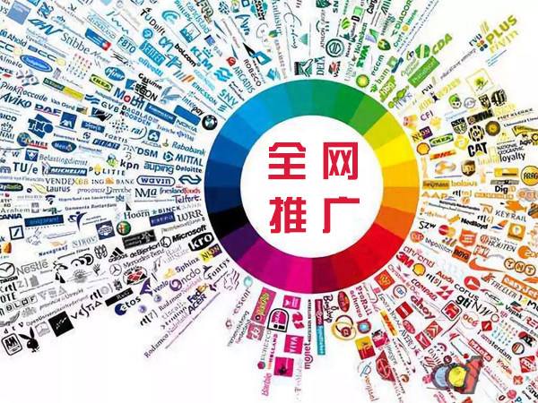 天元传统企业进行网络营销需要注意的几个基础策略