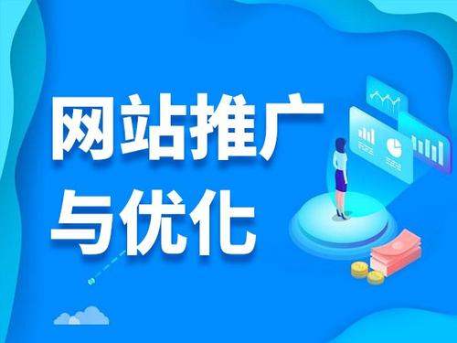天元电商类网络推广如何做才有更好的效果